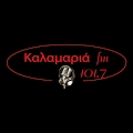 Καλαμαριά FM - FM 101.7